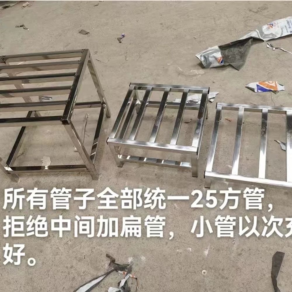 물건받침대 물건 바퀴 달린 화분 실내 옮기는바퀴 걸이 과습방지 KQ5 A. 25x25x10 - 상품 이미지