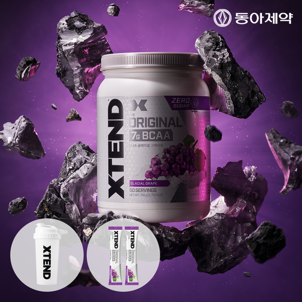엑스텐드 제로슈가 포도맛 고함량 BCAA 7,000mg 50서빙 1통 + 2포 + 쉐이커 추가증정 XTEND 아미노산