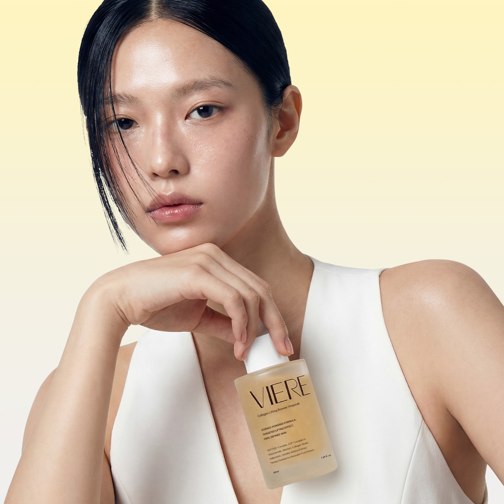 비에르 비타민 EGF 콜라겐 리프팅 부스터 탄력 미백 화잘먹 저자극 앰플 50ml, 2개 - 상세 이미지 2