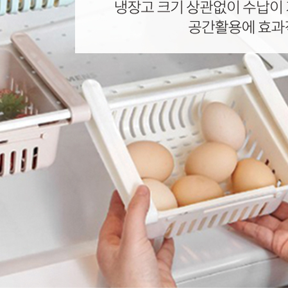 틈새수납길이조절냉장고선반 공간활용냉장고정리수납선반 자취주방 이미지 6