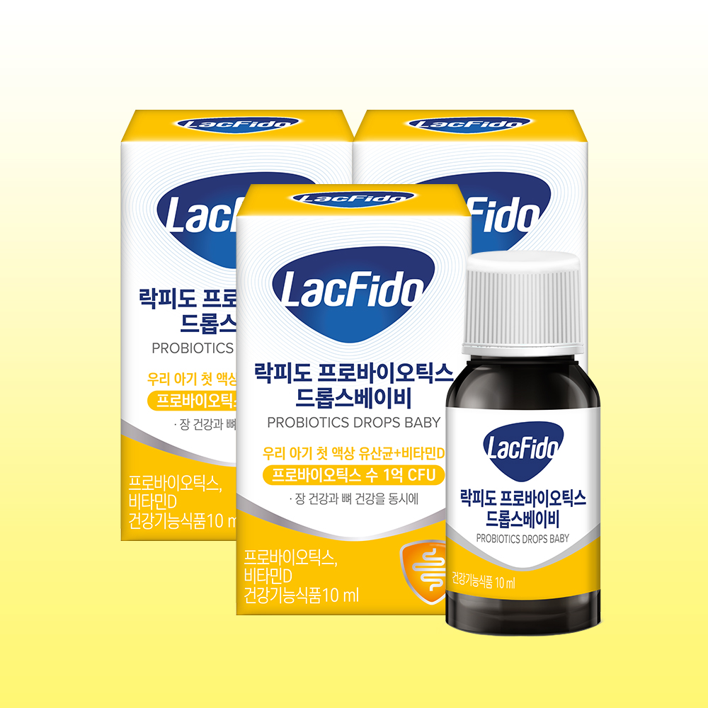 락피도 프로바이오틱스 드롭스 베이비 /우리 아기 첫 액상 유산균 10ml, 3개 - 상품 이미지
