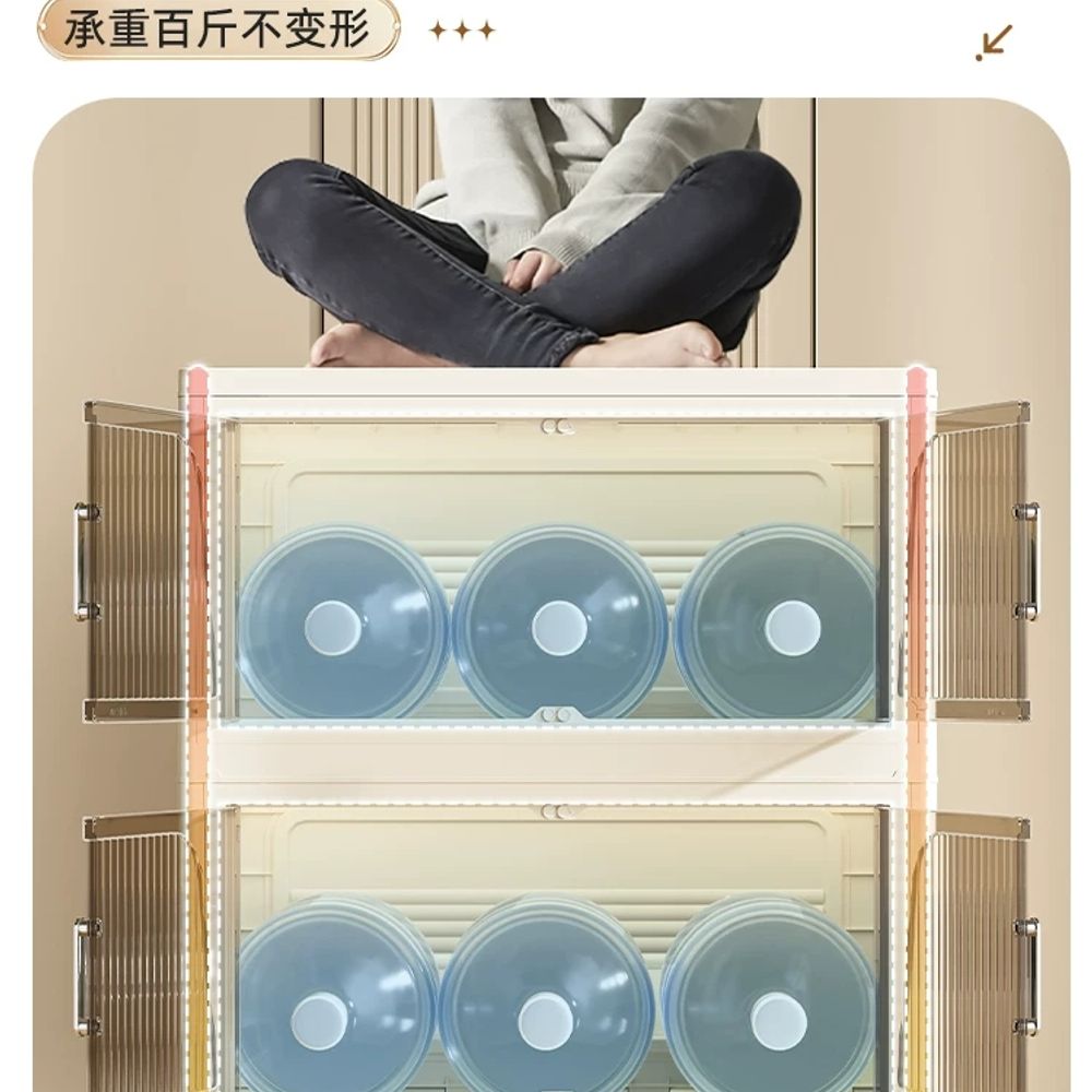 양문형 대용량 너비 특대형 조립식수납장 다용도 투명 접이 I. 투명40cm3단, A. 1칸 - 상세 이미지 4