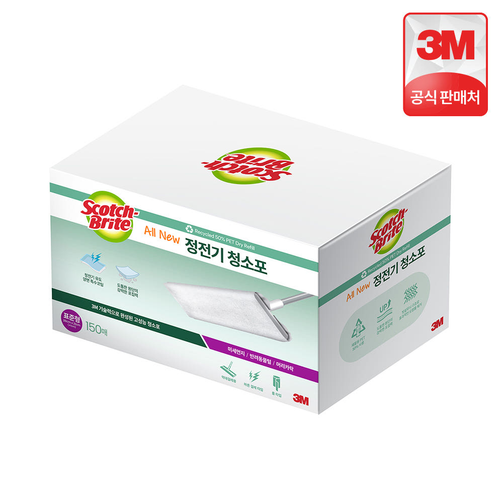 3M 온라인 공식 판매처 3M 스카치브라이트 표준형 올뉴 재활용 PET 정전기 청소포 150매