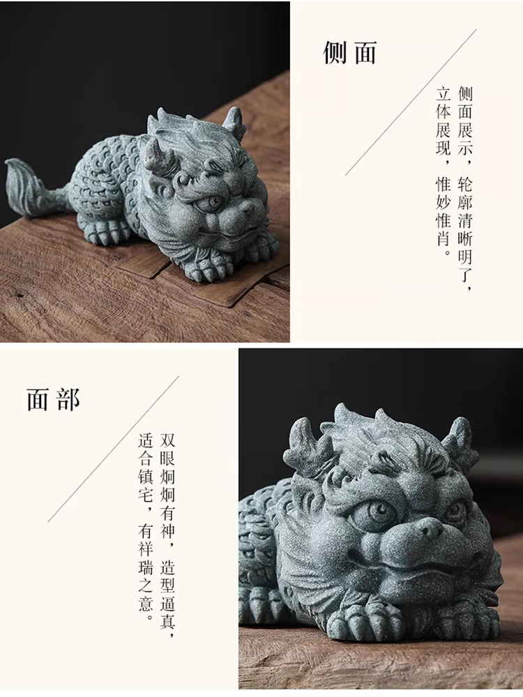 사자 석상 장식 돌사자 인테리어 풍수 조각상 동상 길상 기린 A - 상세 이미지 5