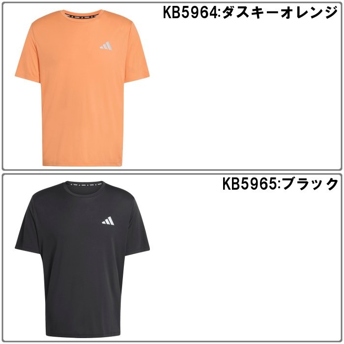 아디다스 러닝 반팔티 티셔츠 렁닝 트레이닝 남성 경량 KB5965 이미지 6