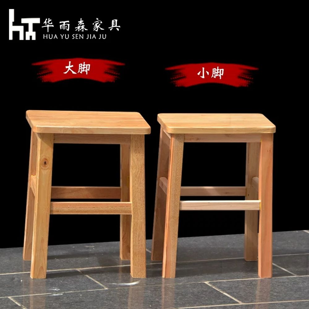 편백나무의자 일본 우드 히노끼 목욕 다용도 40cm 스툴 직사각형 좌석 A. 25cm 높이 - 상세 이미지 4