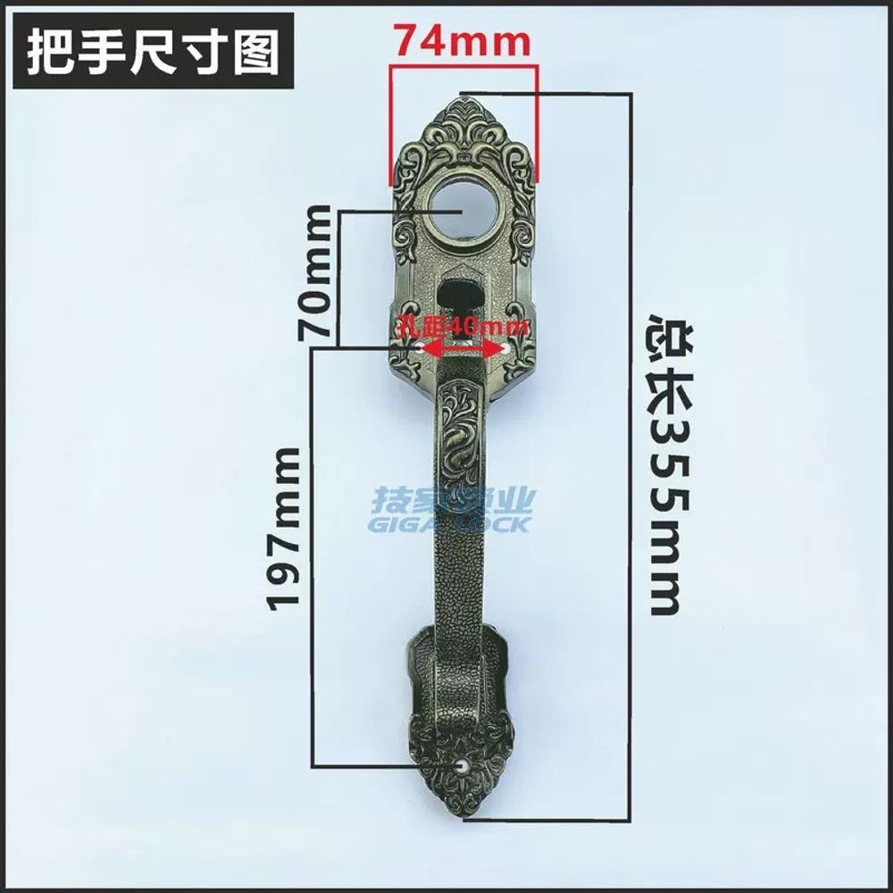 현관문 D. 이중 문 가짜 자물쇠, A. 35-50mm, A. 유니버셜, A. 열쇠 포함 - 상세 이미지 2