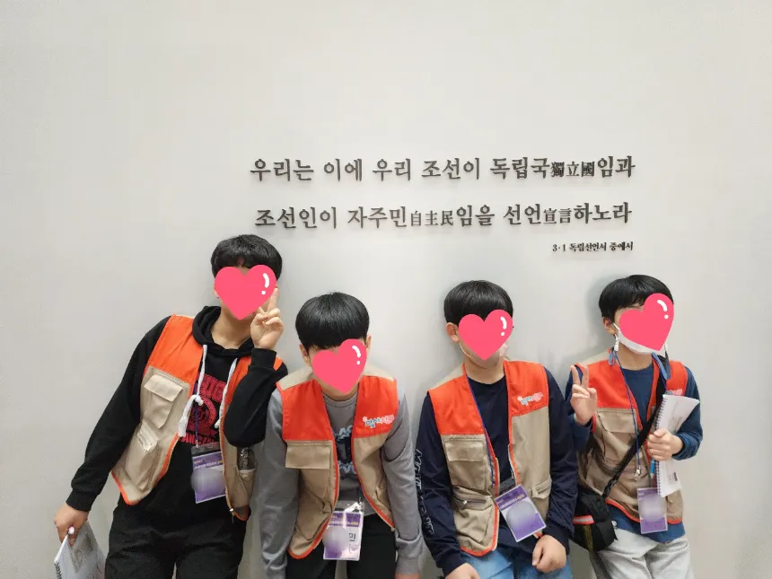 [할인특가] 역사대장과 함께하는 한국근현대사 과정 by 역사대장 - 상세 이미지 4