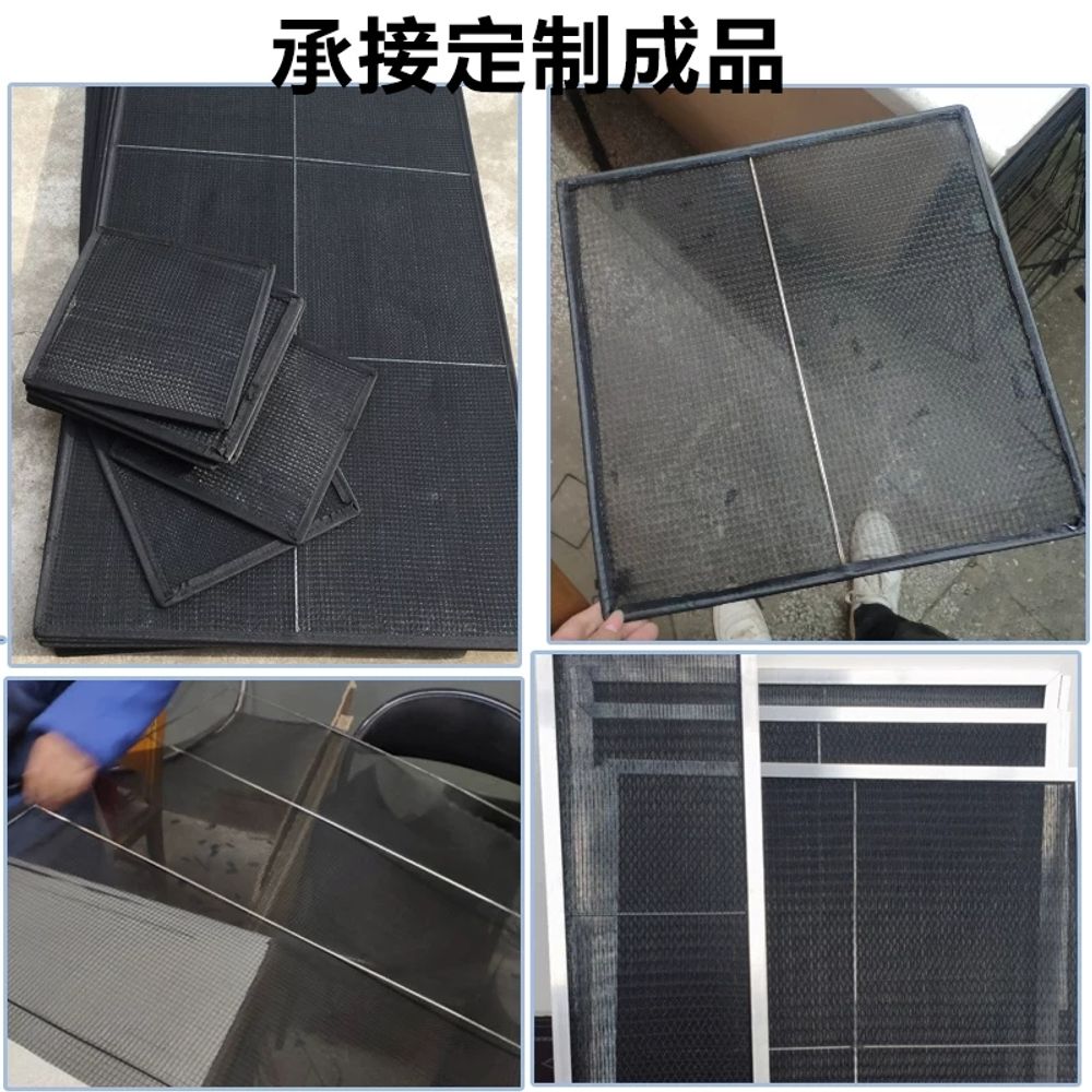 잘라쓰는 필터 먼지망 거름망 에어컨 과기 흡입 1.2mx0.6 A. 촘촘 블랙 1.2x1m - 상세 이미지 4