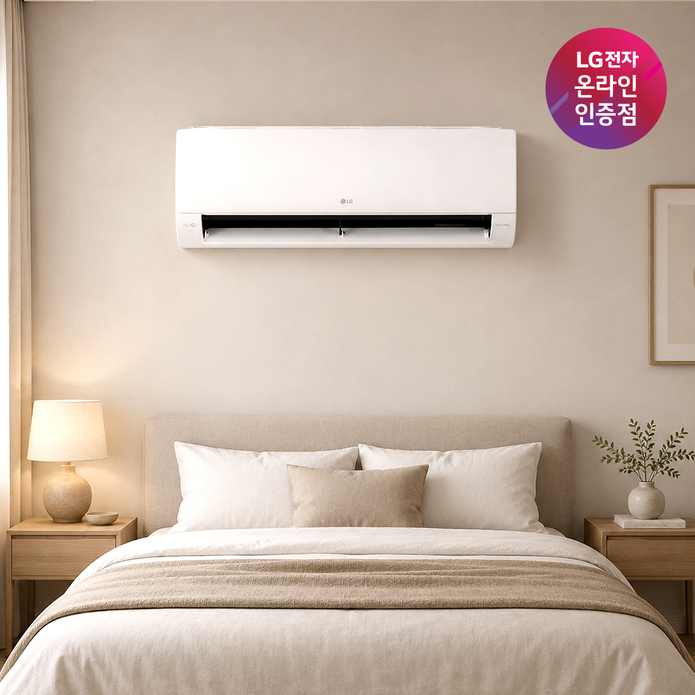 LG 휘센 벽걸이에어컨 SQ06GJ1WES 기본설치비포함 전국무료배송 실외기포함