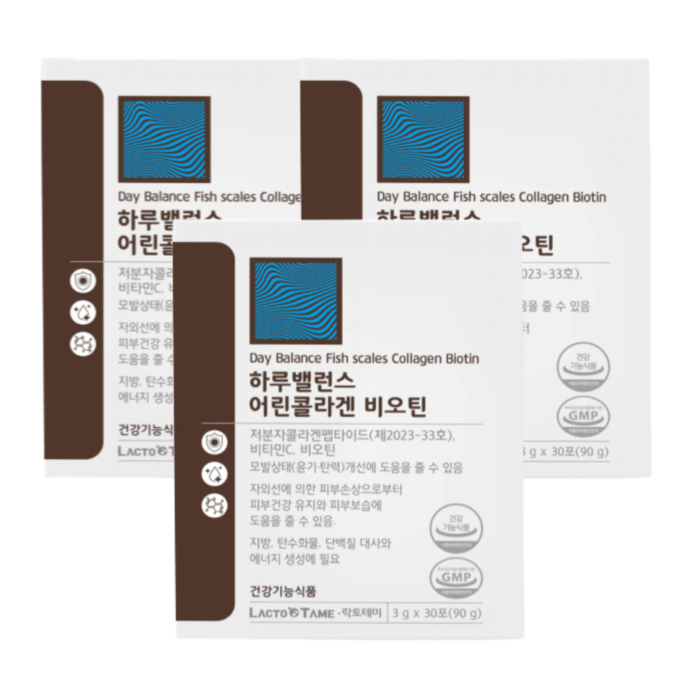 락토테미 하루밸런스 저분자 어린콜라겐 비오틴 비타민C 분말 30포, 3개 - 상품 이미지