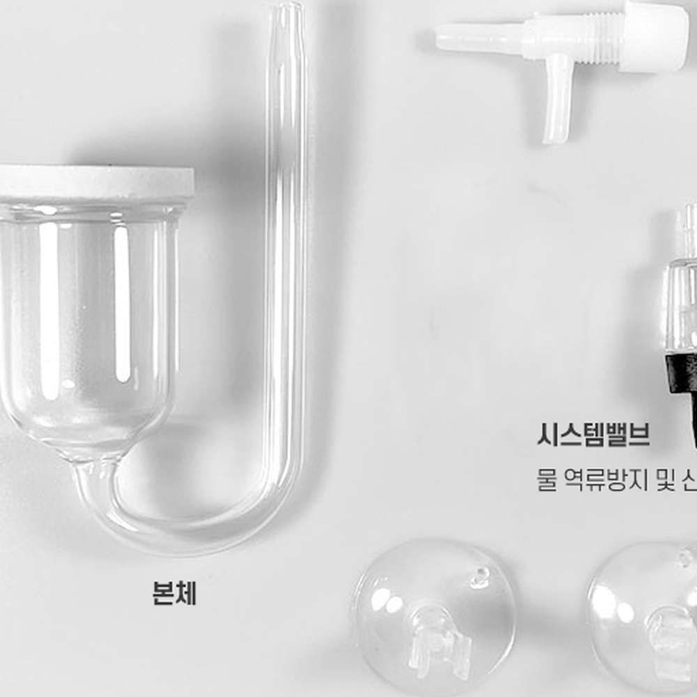미세기포산소공급에어디퓨저 유리재질어항용기포확산기 물고기용물생활콩돌 35mm - 상세 이미지 4