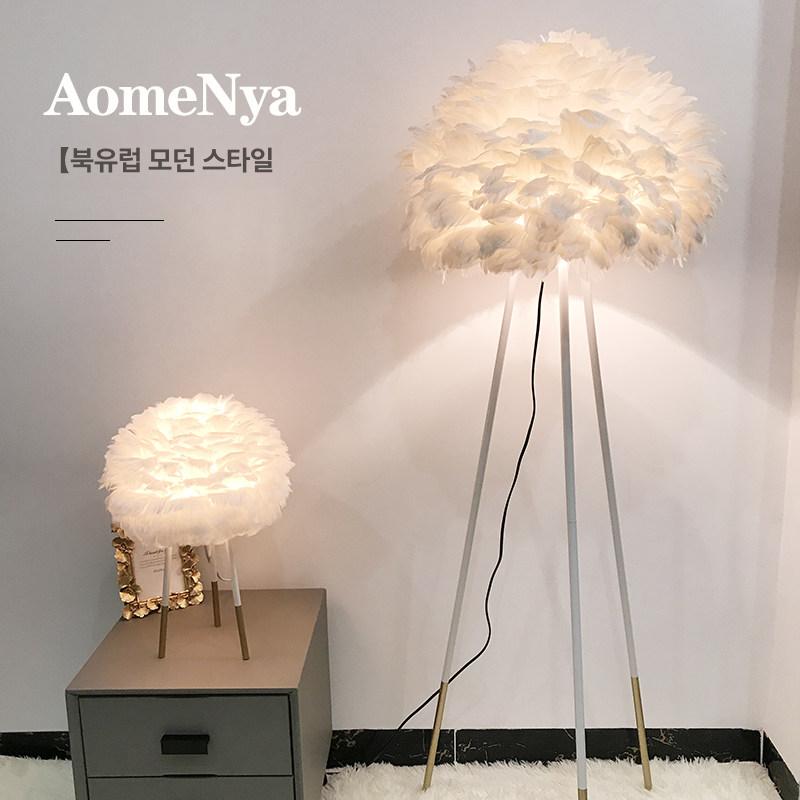깃털 조명 북유럽 침실 예쁜 수면 인테리어 램프(16W/LED) 탁상용 등 무드 페더 테이블 램프 3색 LED 24W 버튼 스위치 - 상품 이미지