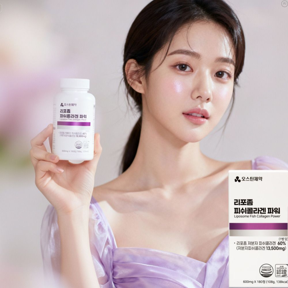 리포좀 저분자피쉬콜라겐효능 석류먹는콜라겐효과 흡수 약6개월 - 상품 이미지