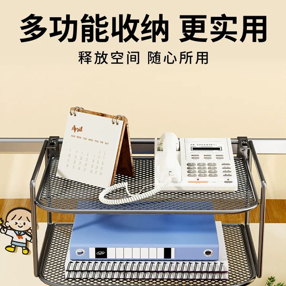 전화기 거치대 사무실 화이트 서류 바스켓 책상 파티션 정리대 선반 A. 블랙 2단 조절형 - 상세 이미지 3
