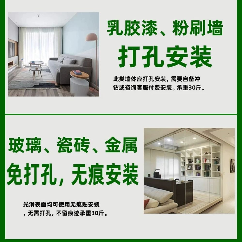 고양이 구름다리 캣 기둥1 워커 선반 사다리2 둥지2 해먹 워크 벽걸이 계단 E. 세트 5 - 상세 이미지 2