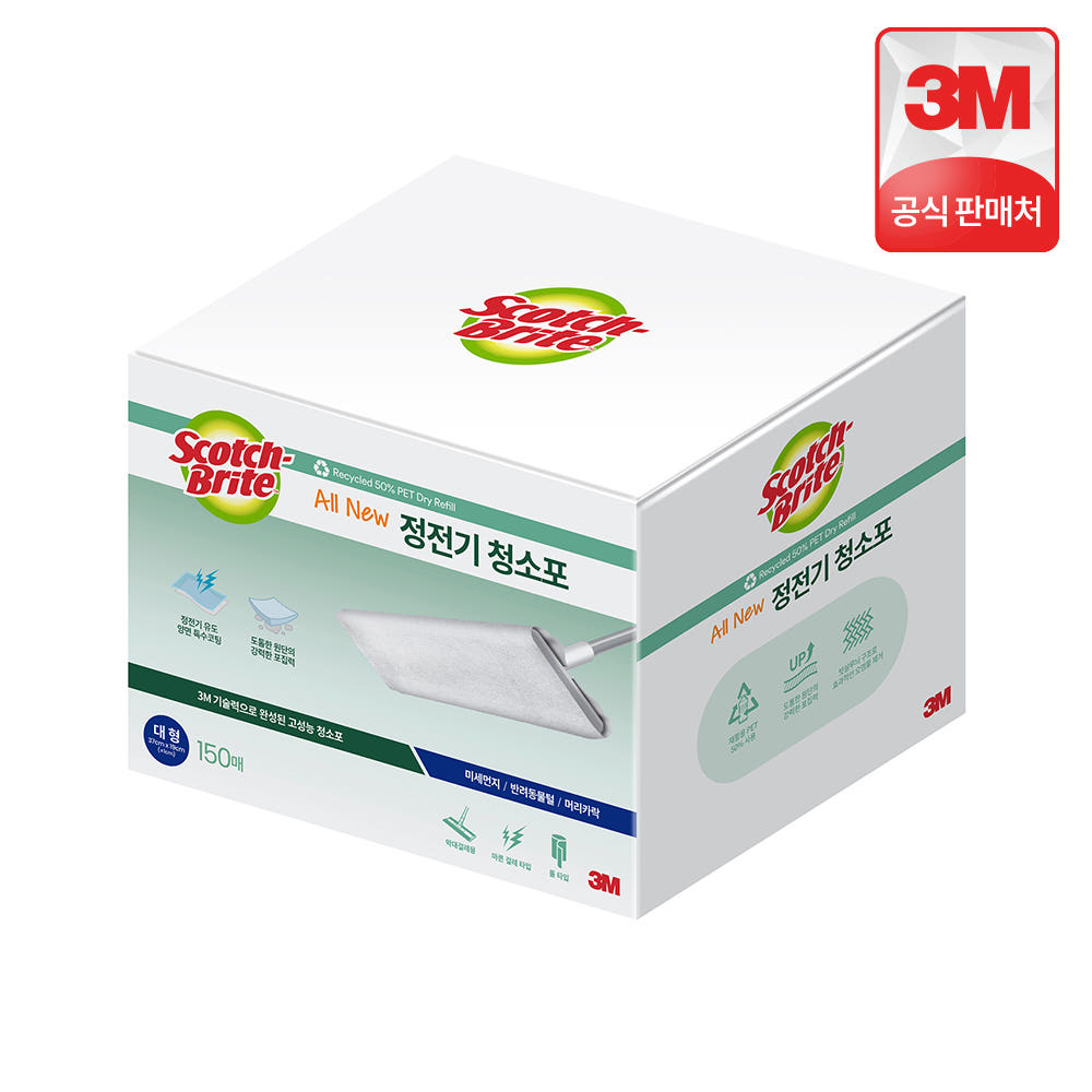 3M 스카치브라이트 대형 올뉴 재활용 PET 정전기 청소포 150매 가격 추이 3M 온라인 공식 판매처 3M 스카치브라이트 대형 올뉴 재활용 PET 정전기 청소포 150매 - 최저가 13,500원