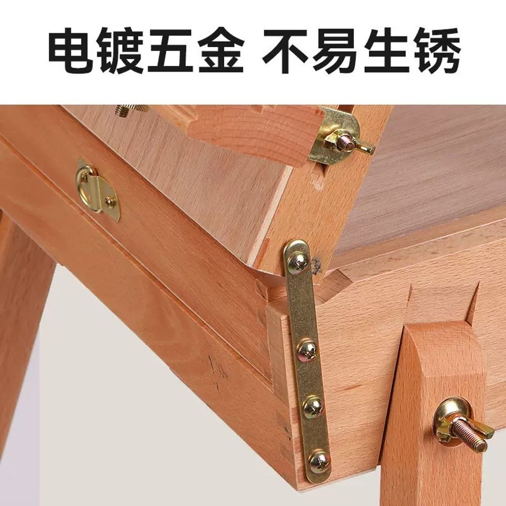 대형 원목 이젤 단일모델 전문가용 스탠드 초대형 나무 작업대 A. 이탈리아 페인팅 팔레트 - 상세 이미지 5