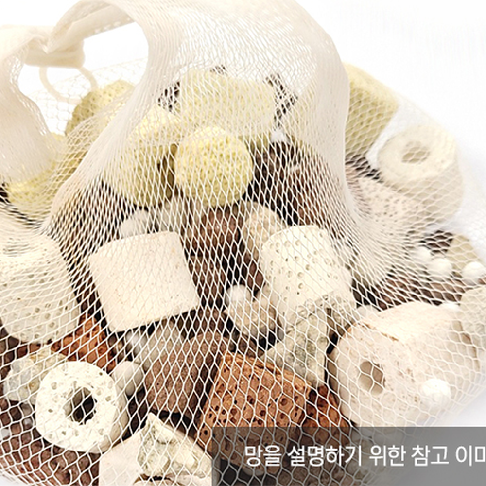 박테리아서식수조정화여과재 물생활필수수질관리박테리아링 유해물질흡수저면여과수질정화재 420g - 상세 이미지 2