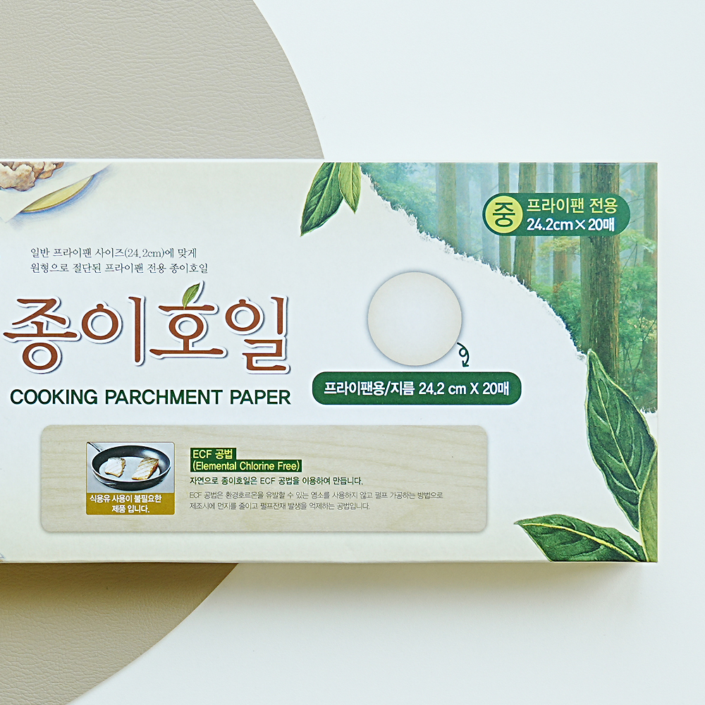 에어프라이어 종이호일, 프라이팬 구이용 찜용 - 상품 이미지