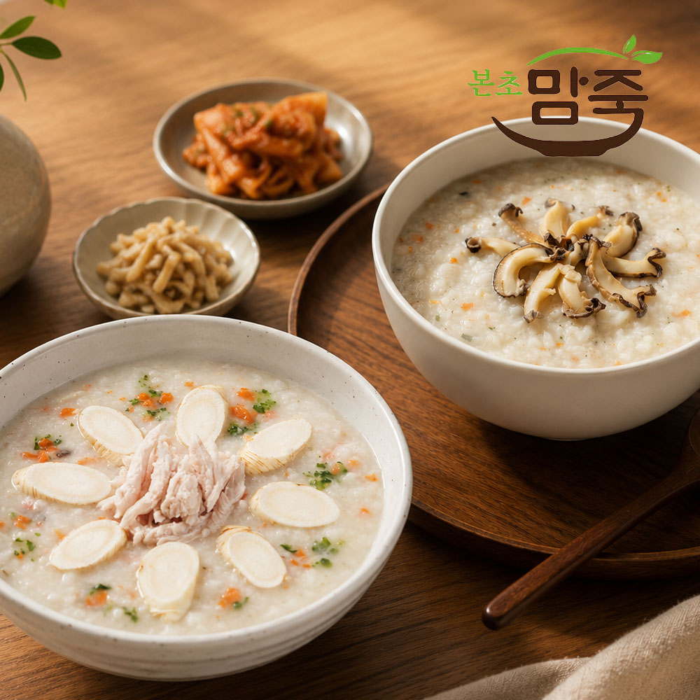 본초맘죽 완도 전복죽 닭죽 500g 5팩 간편 밀키트 간편 한끼 식사대용 - 상품 이미지