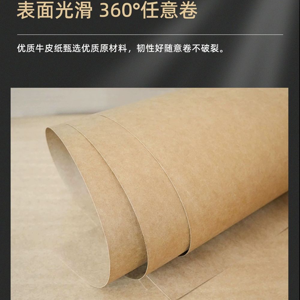 코르크롤 게시판 보드 1.22m 2MM 코르크판 콜크 코르크 A. 80g 0.787x15m - 상세 이미지 3