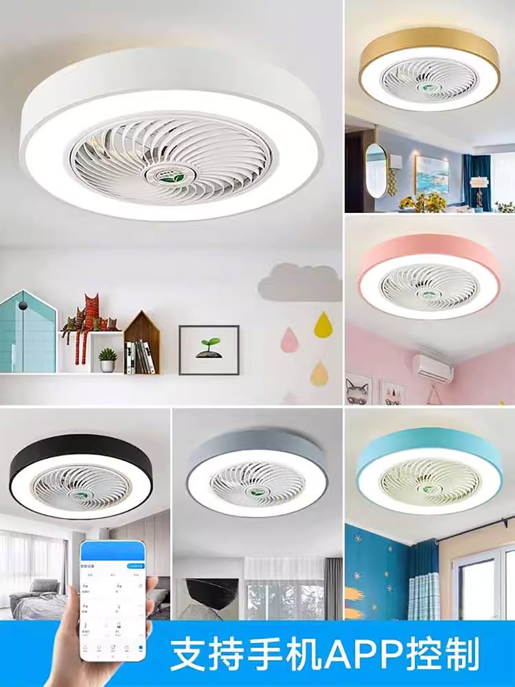 거실 실링팬 조명 천장 LED 공부방 안방 전등 선풍기 46cm - 상세 이미지 2