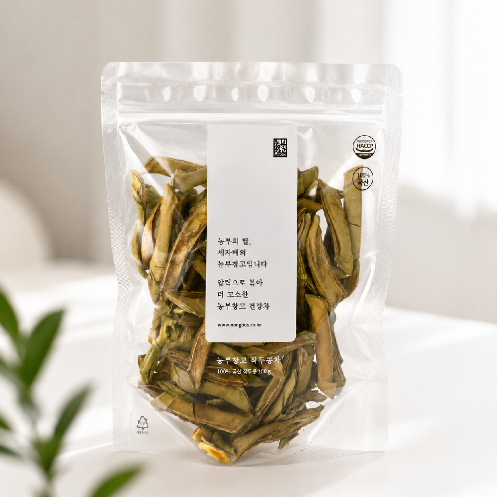 작두콩차 100g 국산100% 압력으로 볶은 건강차 이미지 7