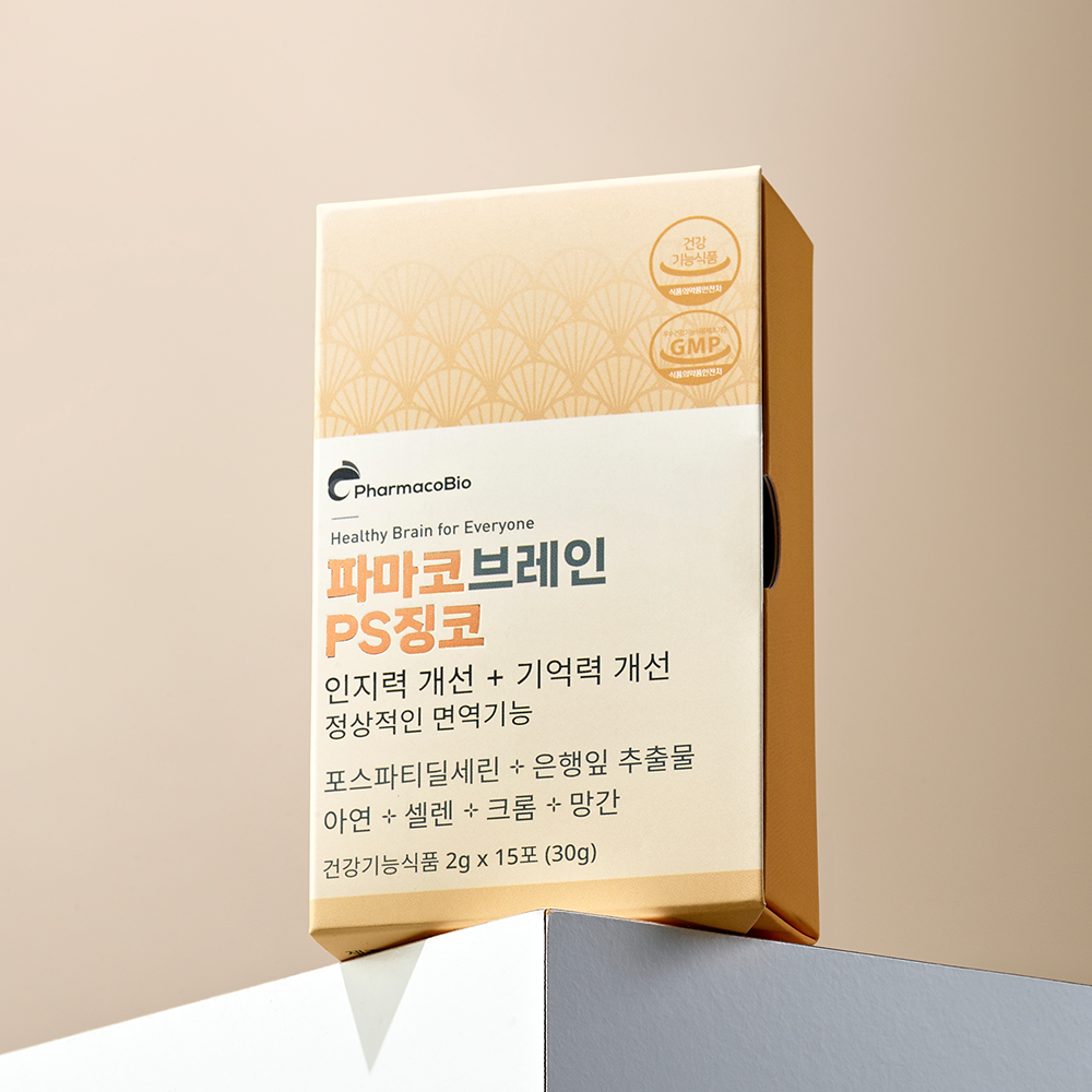 파마코브레인 PS징코 포스파티딜세린 80% 기억력 뇌 포스타디딜세린 스틱 15포, 1개 - 상세 이미지 2