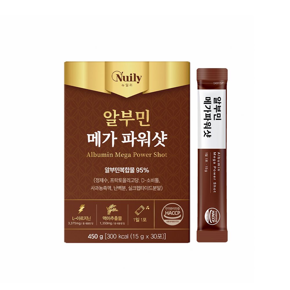 고함량 마시는알부민액수액 실크아미노산 어르신단백질 약3개월 이미지 6
