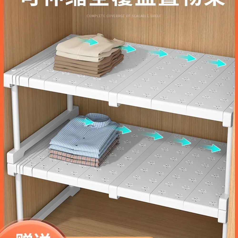 옷장 정리함 칸나누기 22cm 옷장수납방법 24 단분리 장농 A. 사이즈 추천고객센터 문의 - 상품 이미지