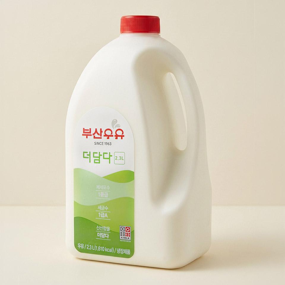 메가마트 부산우유 더담다 우유 2.3L - 상세 이미지 2