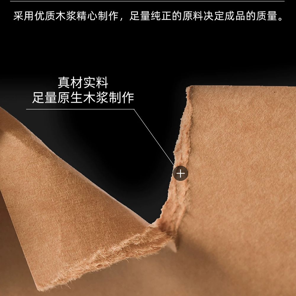 코르크롤 게시판 보드 1.22m 2MM 코르크판 콜크 코르크 A. 80g 0.787x15m - 상세 이미지 2