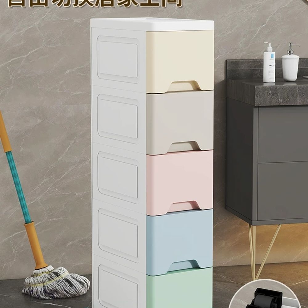 가정용 플라스틱 틈새 5단 15cm 서랍장 18cm 3단 4단 A. 15cm 3단 - 상세 이미지 4