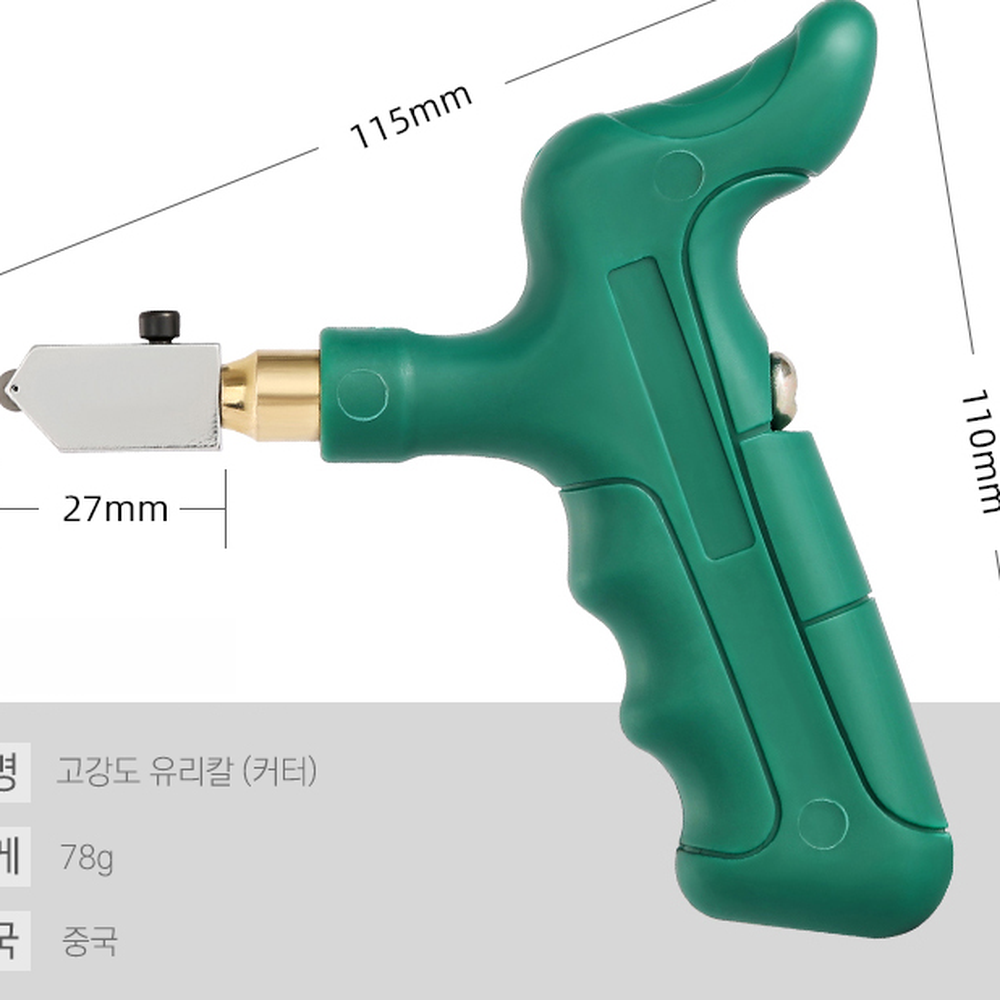 고강도유리커팅기 긴회전핸들타일시공타일커팅기 DIY작업거울재단유리절단기 - 상세 이미지 3