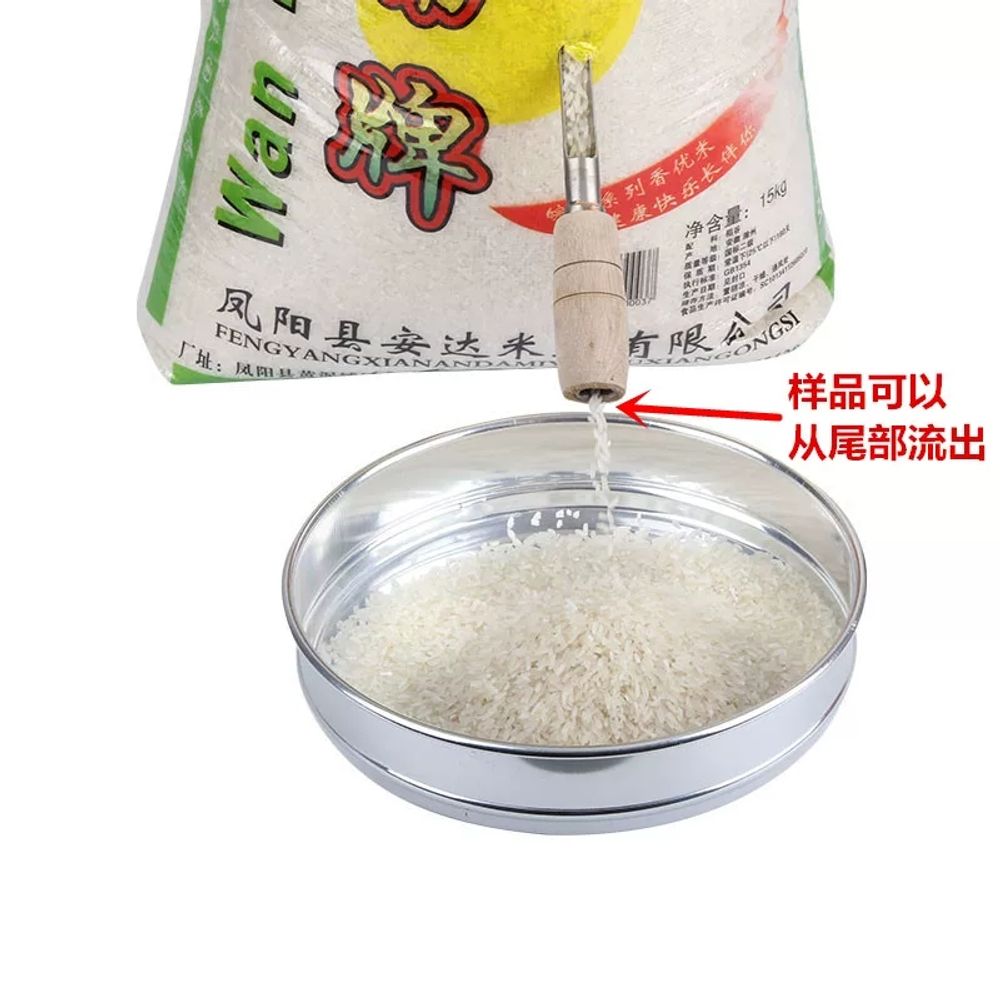 곡물 샘플러 시료 검사 50x1.4cm 토양 채취기 A. 플라스틱 20x1.0 - 상세 이미지 3