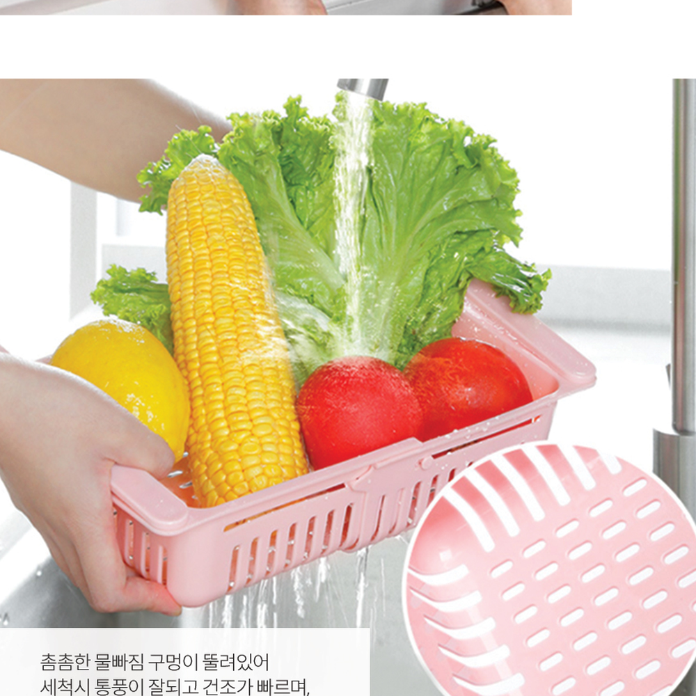 틈새수납길이조절냉장고선반 공간활용냉장고정리수납선반 자취주방 - 상세 이미지 4
