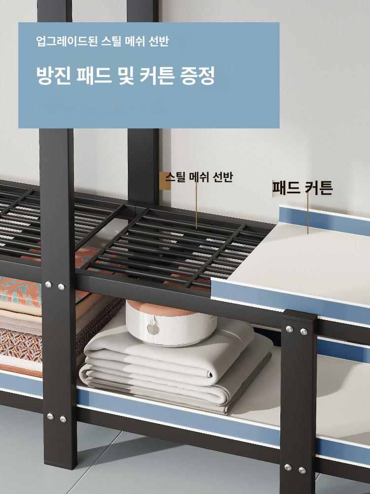 간이옷장 간편 캐비닛 수납 150CM퍼플그레이 활용 정리함 가구 공간 강화형 스카이블루 0.8m 2개 문 조립형 - 상세 이미지 5