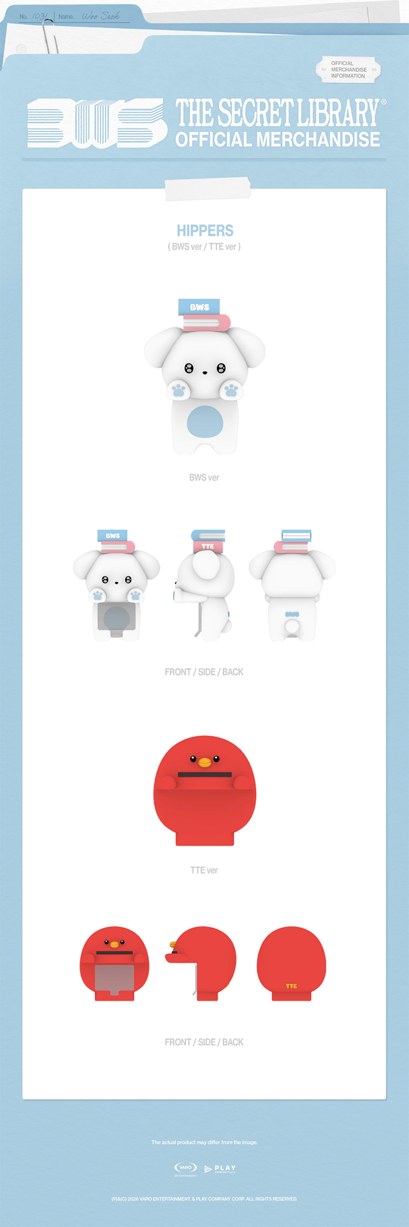 PEEK-UP FIGURE BWS ver — The Secret Library