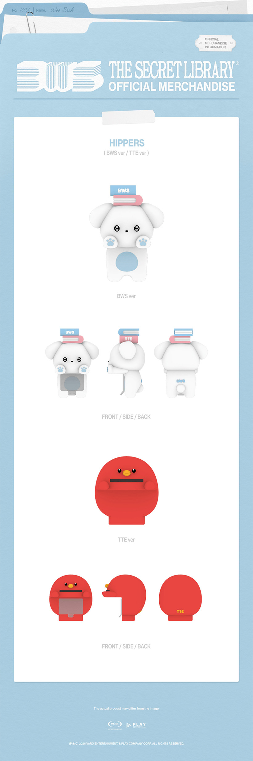 PEEK-UP FIGURE BWS ver — The Secret Library