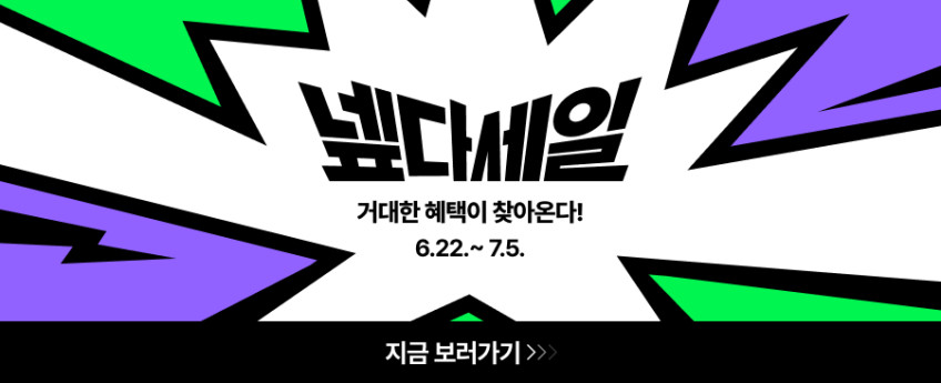 치카프렌즈 어린이 전동칫솔 유아 음파 키즈 아동 아기 판매처 상세 정보 이미지 2