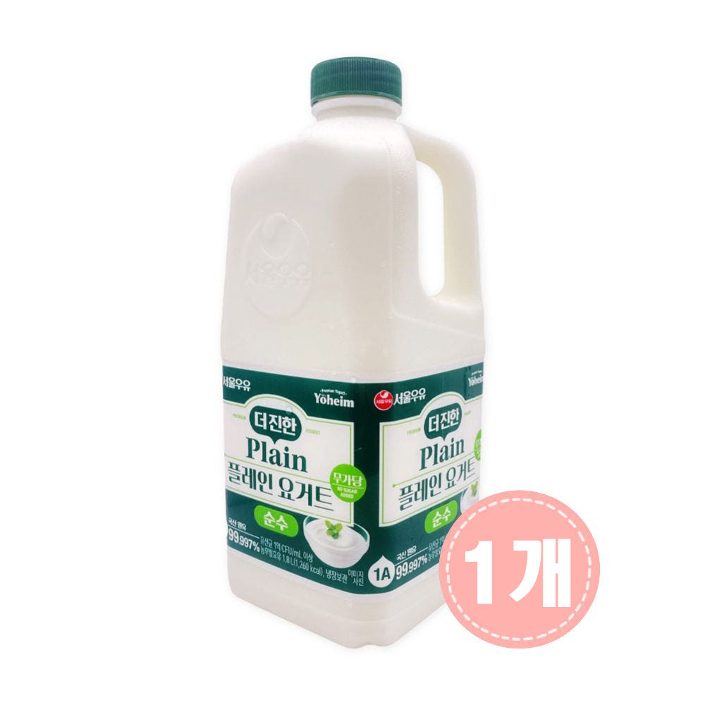 서울우유 플레인 요거트 무가당 1.8L 가격 비교 우유팡 서울우유 플레인 요거트 무가당 1.8L