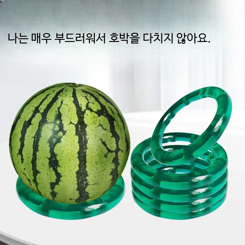 수박 받침대 디스플레이 메론 지지대 작물 다용도 과수 호박받침대 호박 소형 10개 - 상세 이미지 2