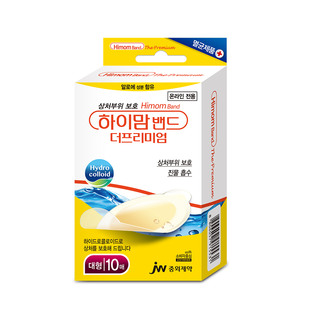 JW중외제약 하이맘밴드 더프리미엄 대형 35x60mm 10매 x 1개 - 상품 이미지