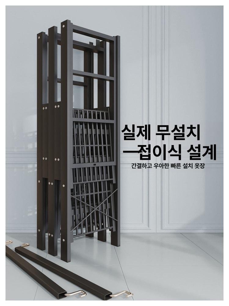 간이옷장 간편 캐비닛 수납 150CM퍼플그레이 활용 정리함 가구 공간 강화형 스카이블루 0.8m 2개 문 조립형 - 상품 이미지