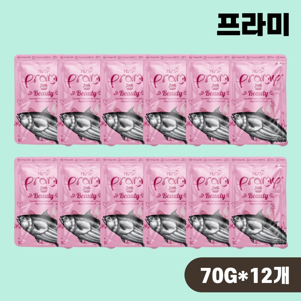 [+N포인트] 프라미 파우치 고양이 습식 간식 뷰티 치킨참치 그레이비, 70g, 12개 - 상품 이미지
