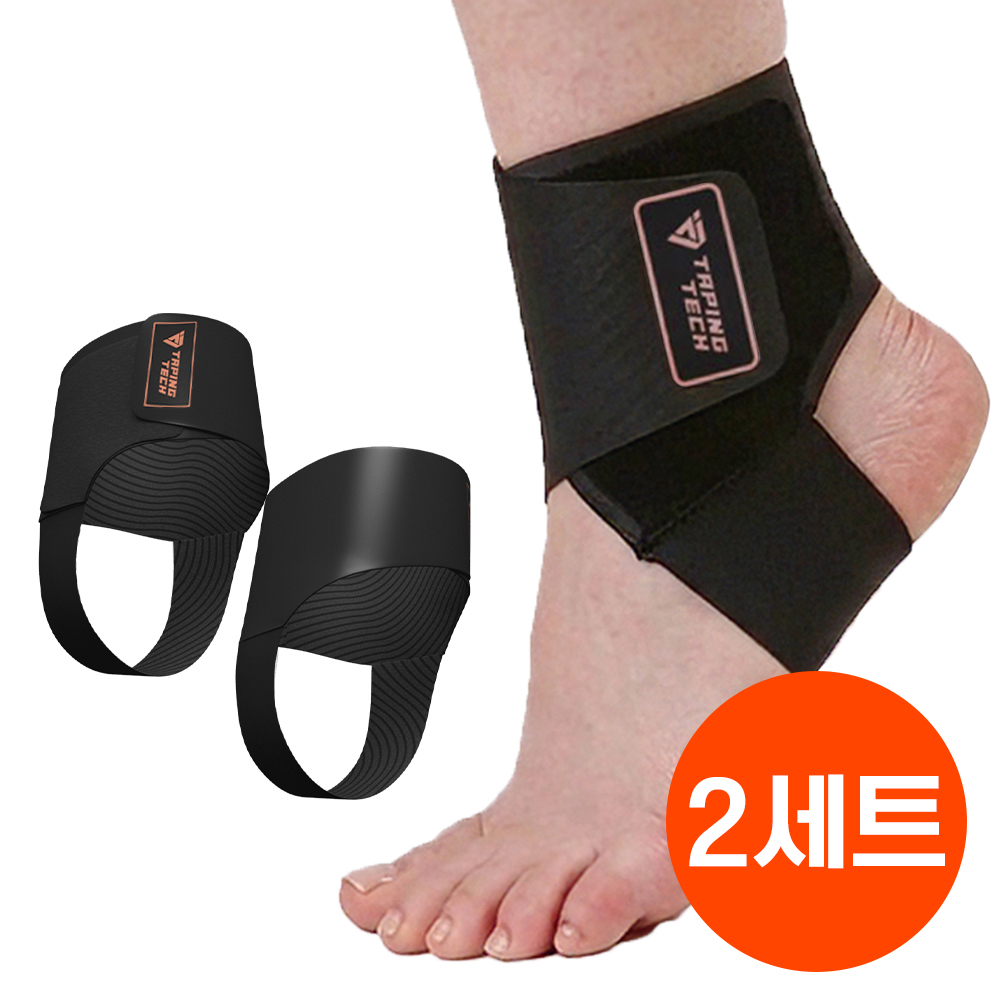 테이핑테크 발목보호대 슬림 얇은 아대 골프 축구 등산 농구 테니스 4개입, 블랙, FREE - 상품 이미지