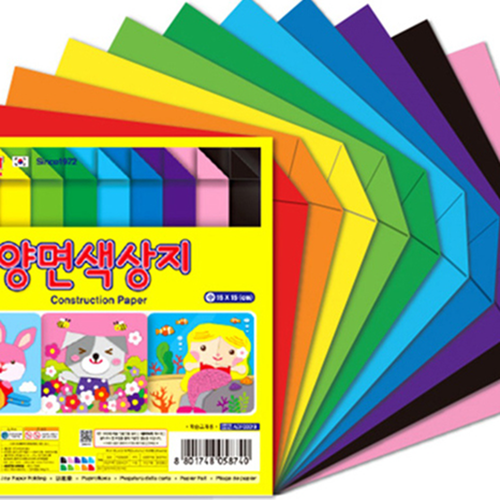 만들기용방과후수업칼라종이 양면초등미술색상지 미술용색종이 15x15cm 150매 15cm - 상세 이미지 2