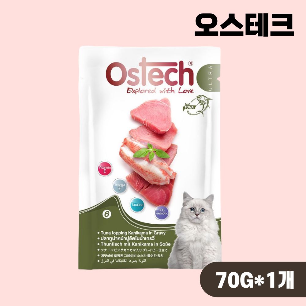 오스테크 습식 파우치 그레이비 참치 게맛살, 70g, 1개 - 상품 이미지