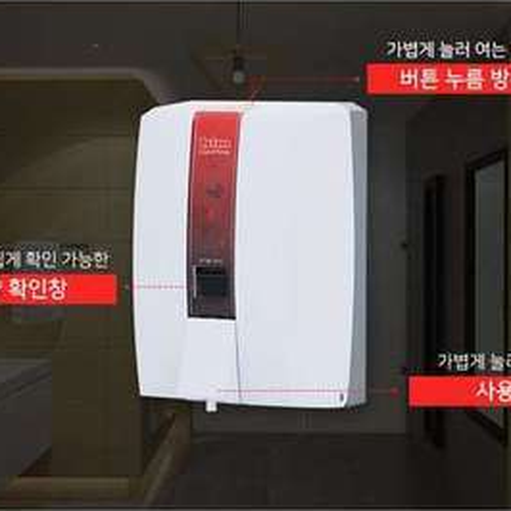 버튼누름식위생관리 UV코팅욕실정리물비누용기 잔량확인창화장실관리물비누케이스 - 상세 이미지 3